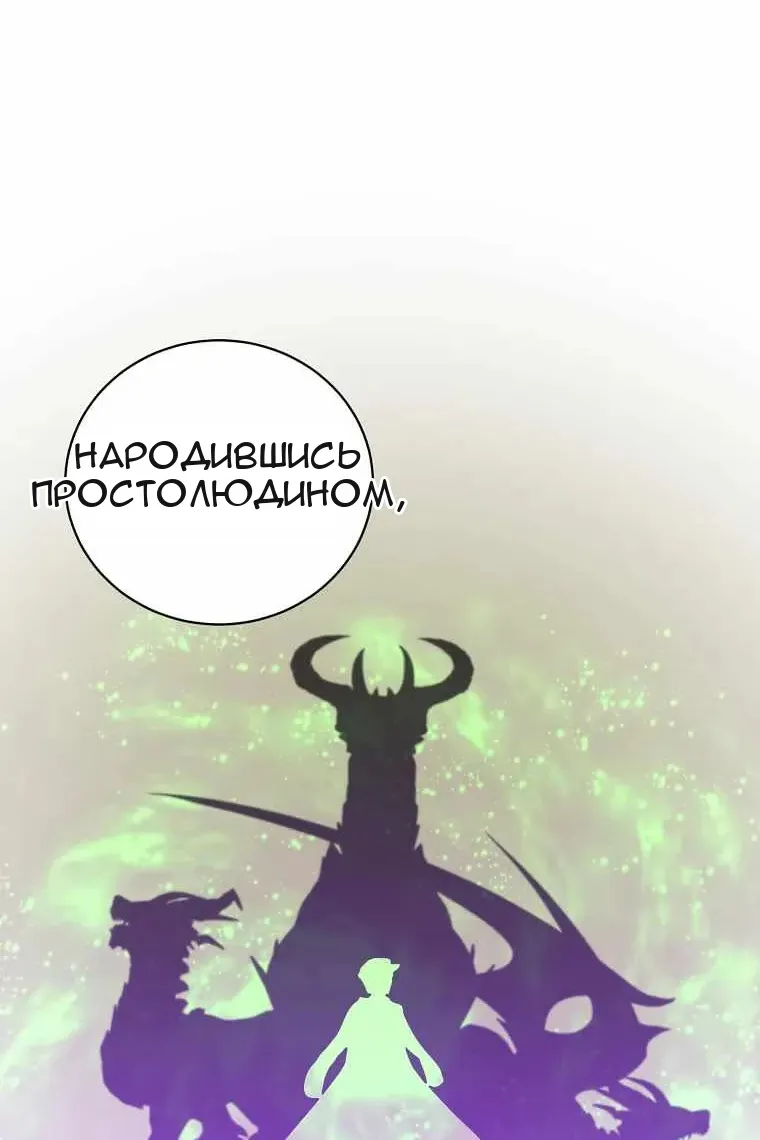 Сторінка 59