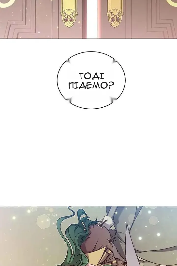 Сторінка 15