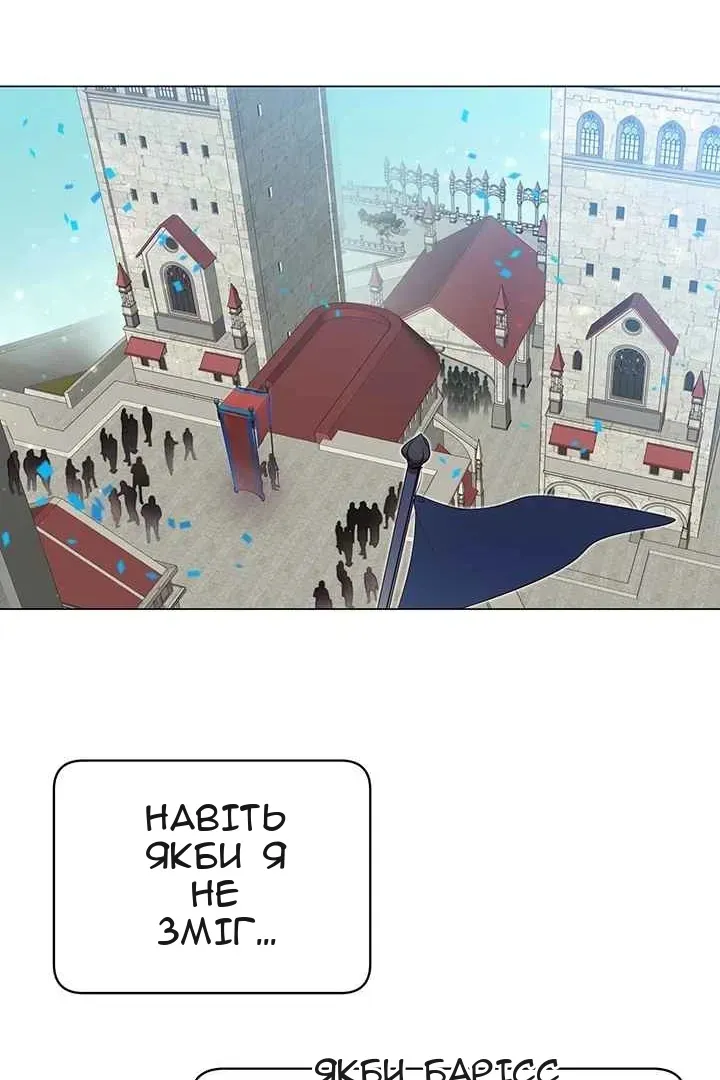 Сторінка 22