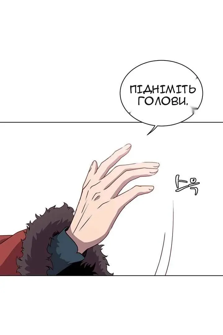 Сторінка 32
