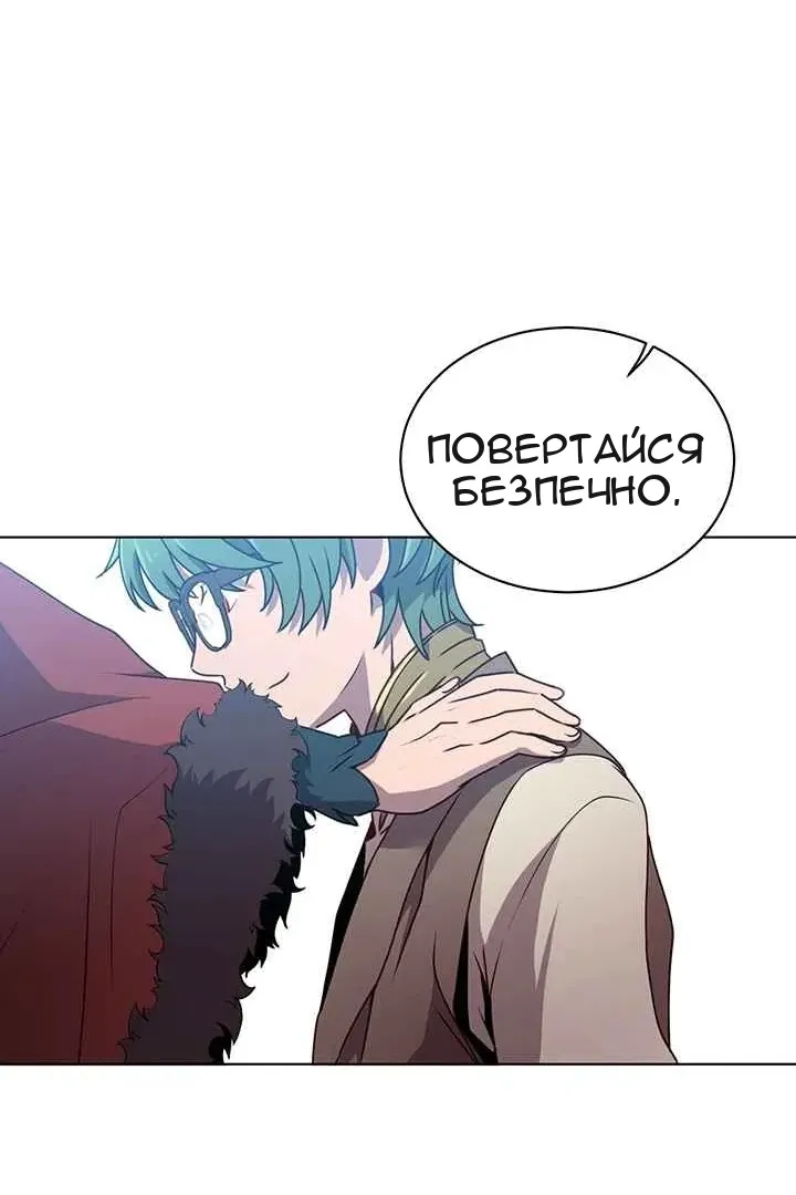 Сторінка 35