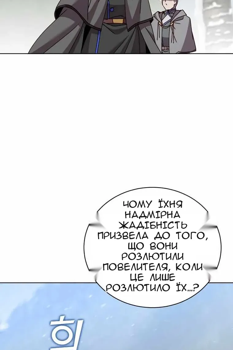 Сторінка 27
