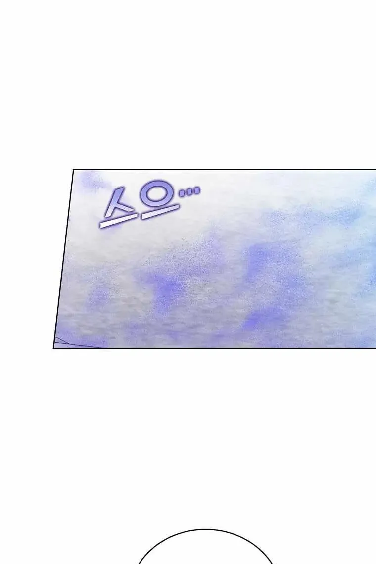 Сторінка 60
