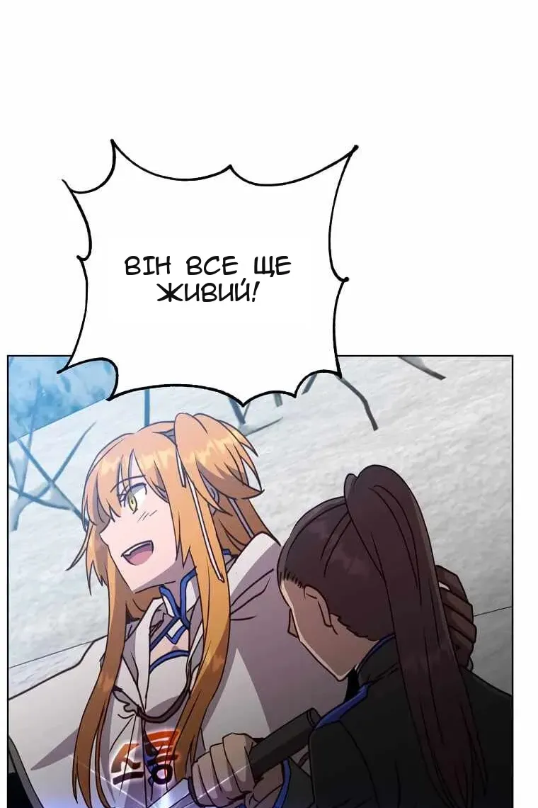 Сторінка 72