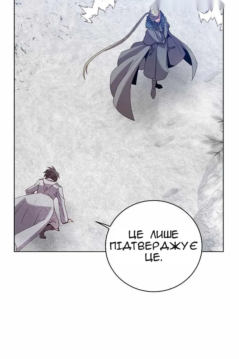 Сторінка 37