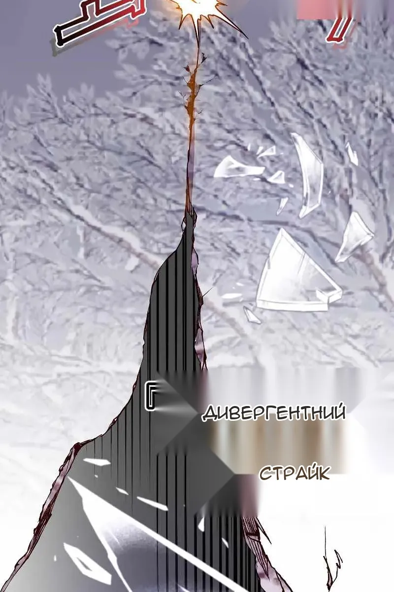 Сторінка 92