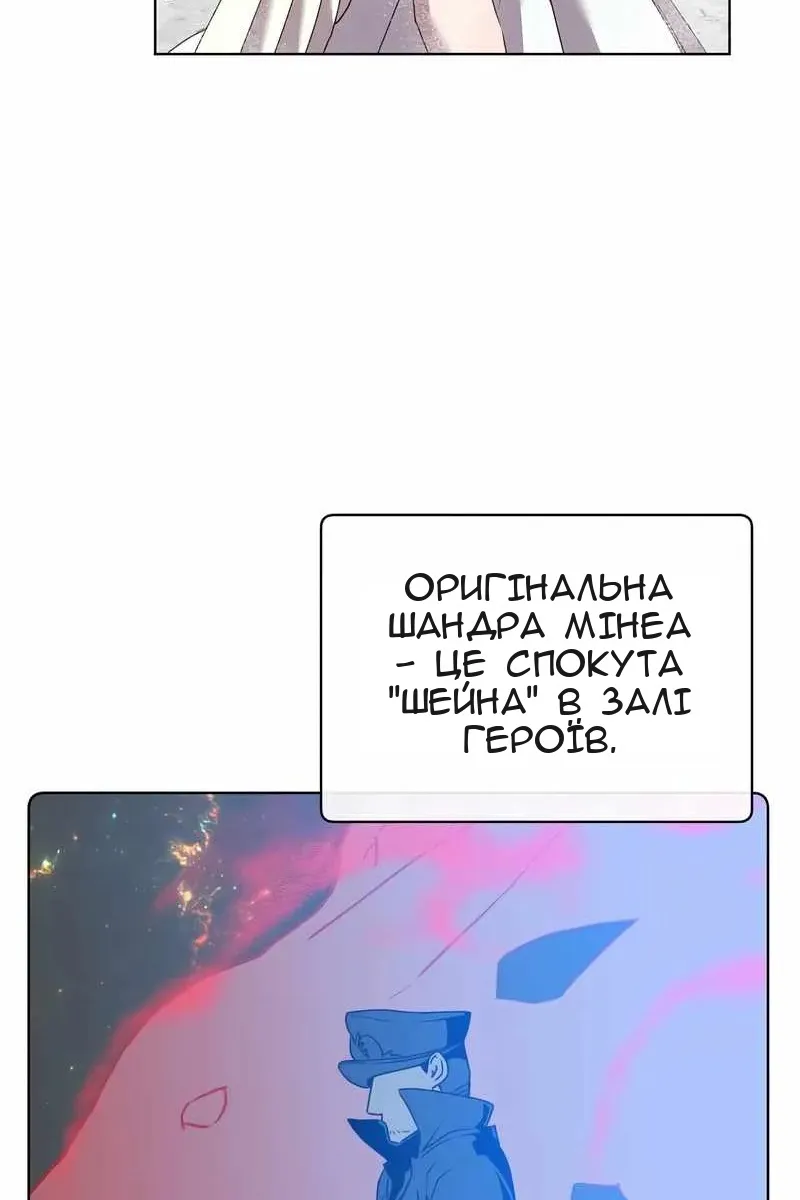 Сторінка 15
