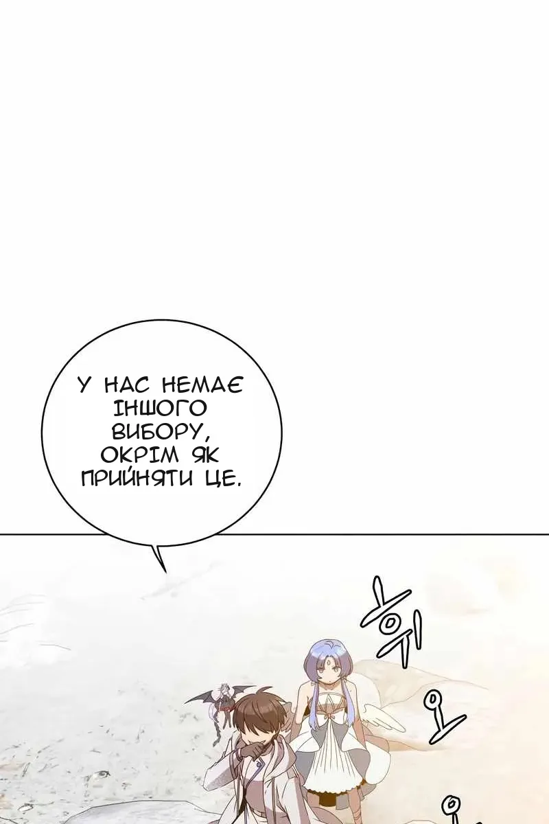 Сторінка 17