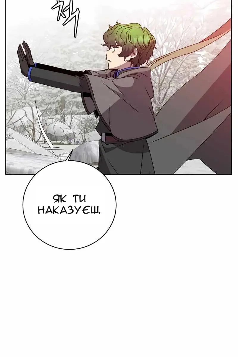 Сторінка 27
