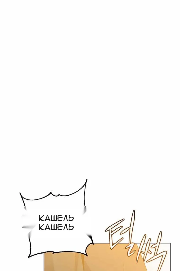 Сторінка 34