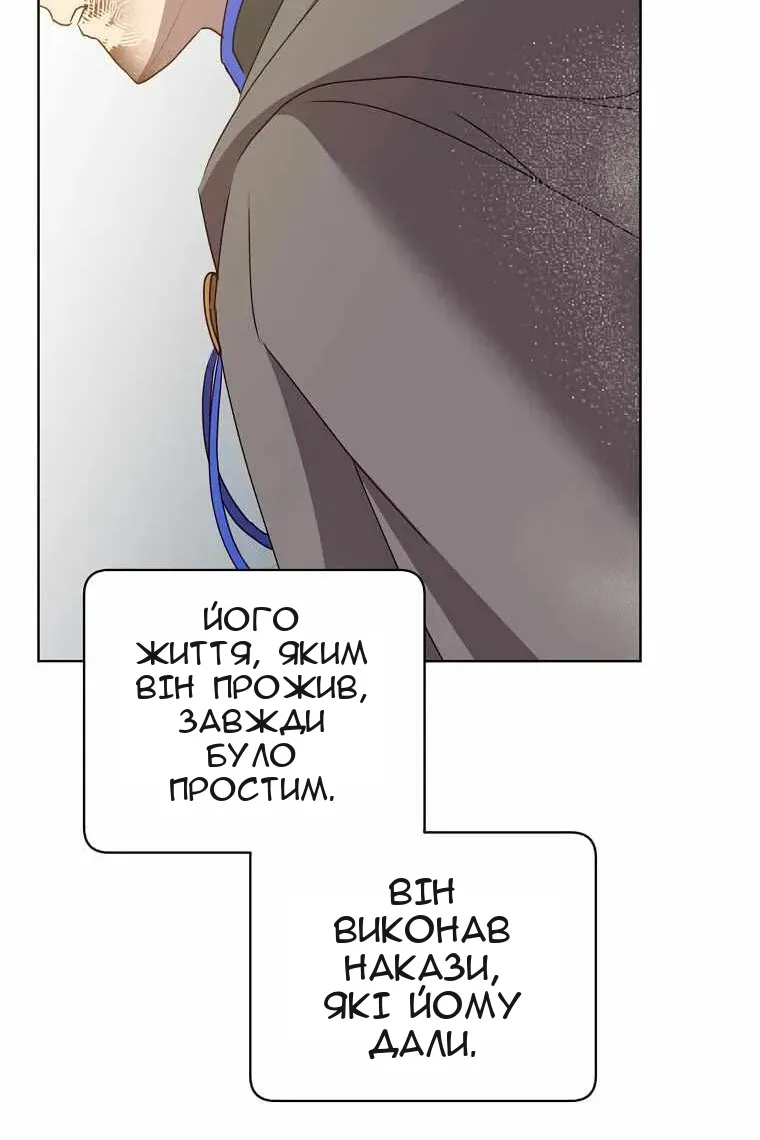 Сторінка 40