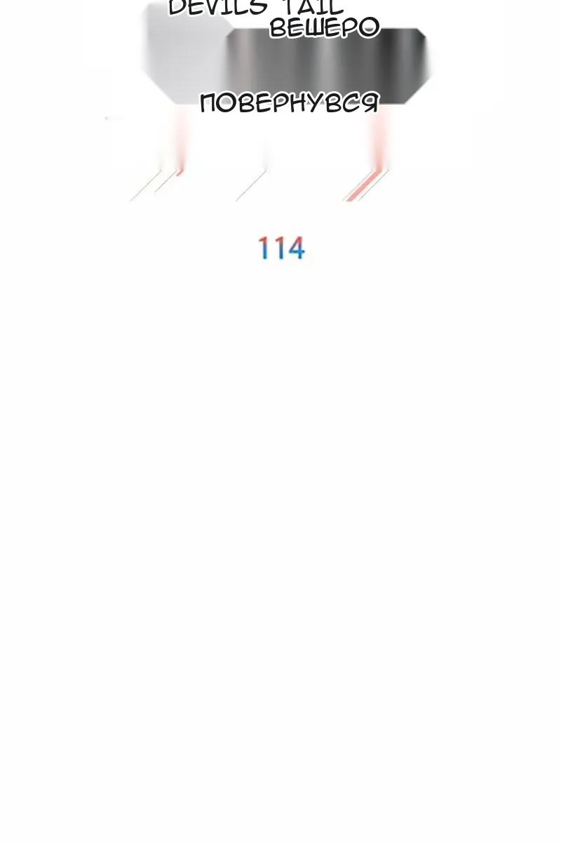 Сторінка 17