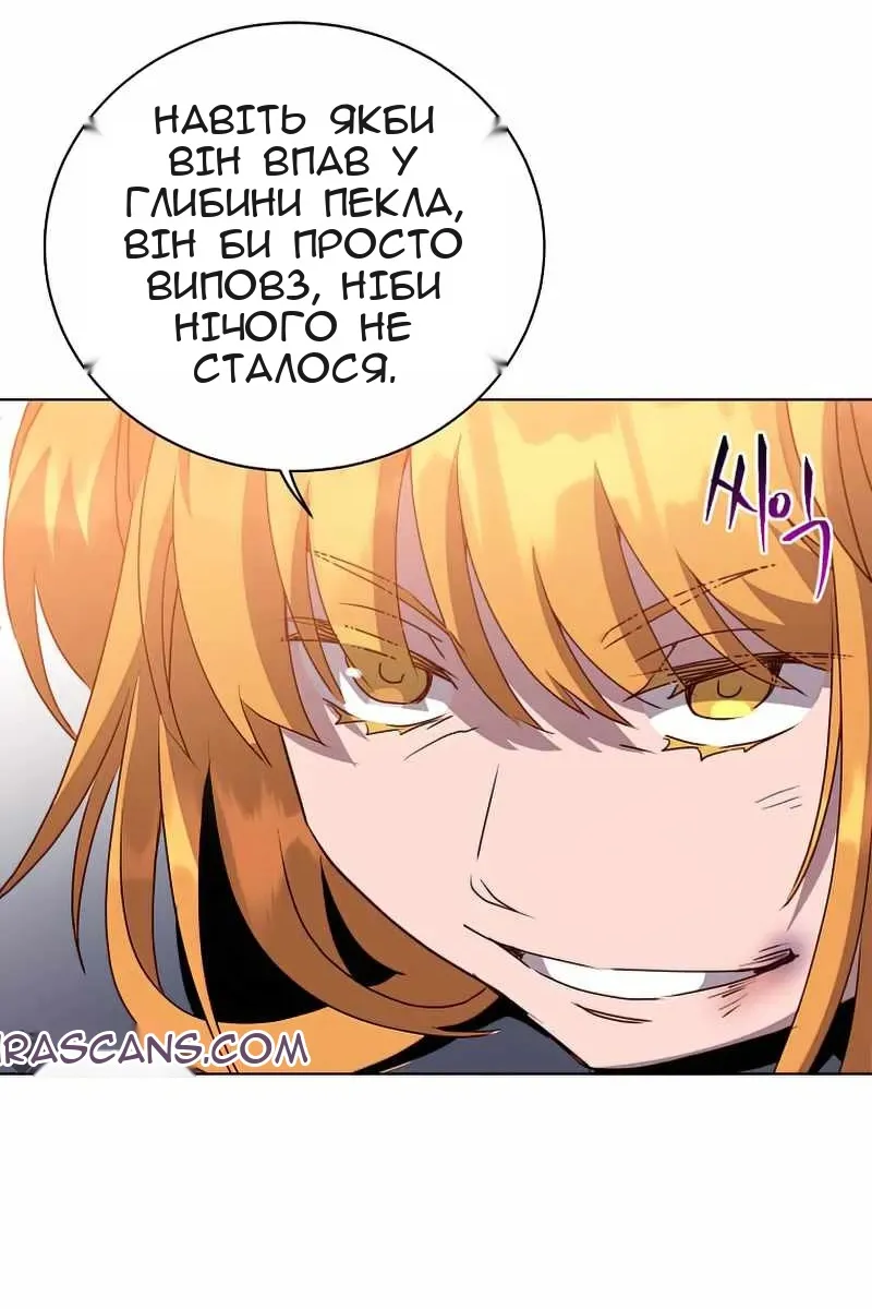 Сторінка 89
