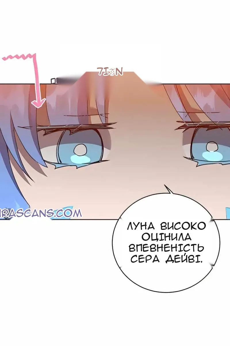 Сторінка 22