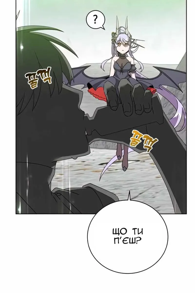 Сторінка 32