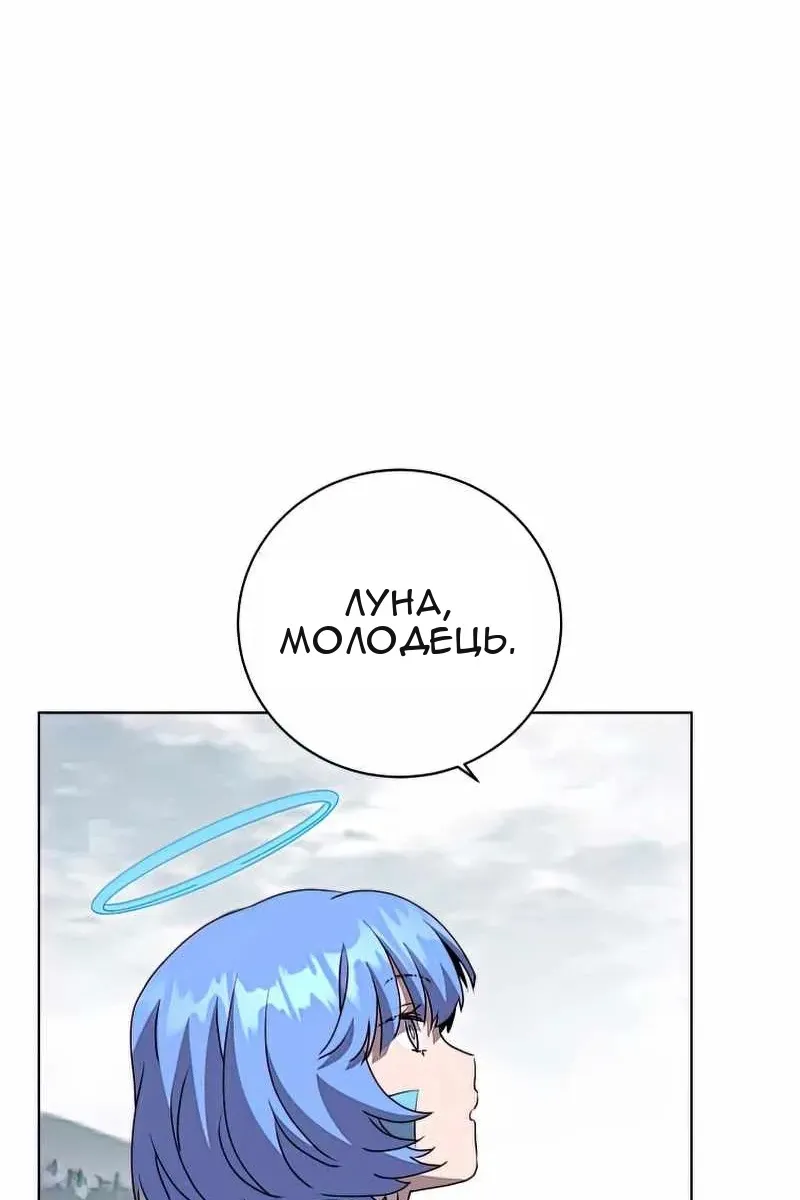 Сторінка 62