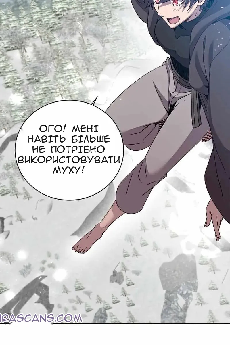 Сторінка 69