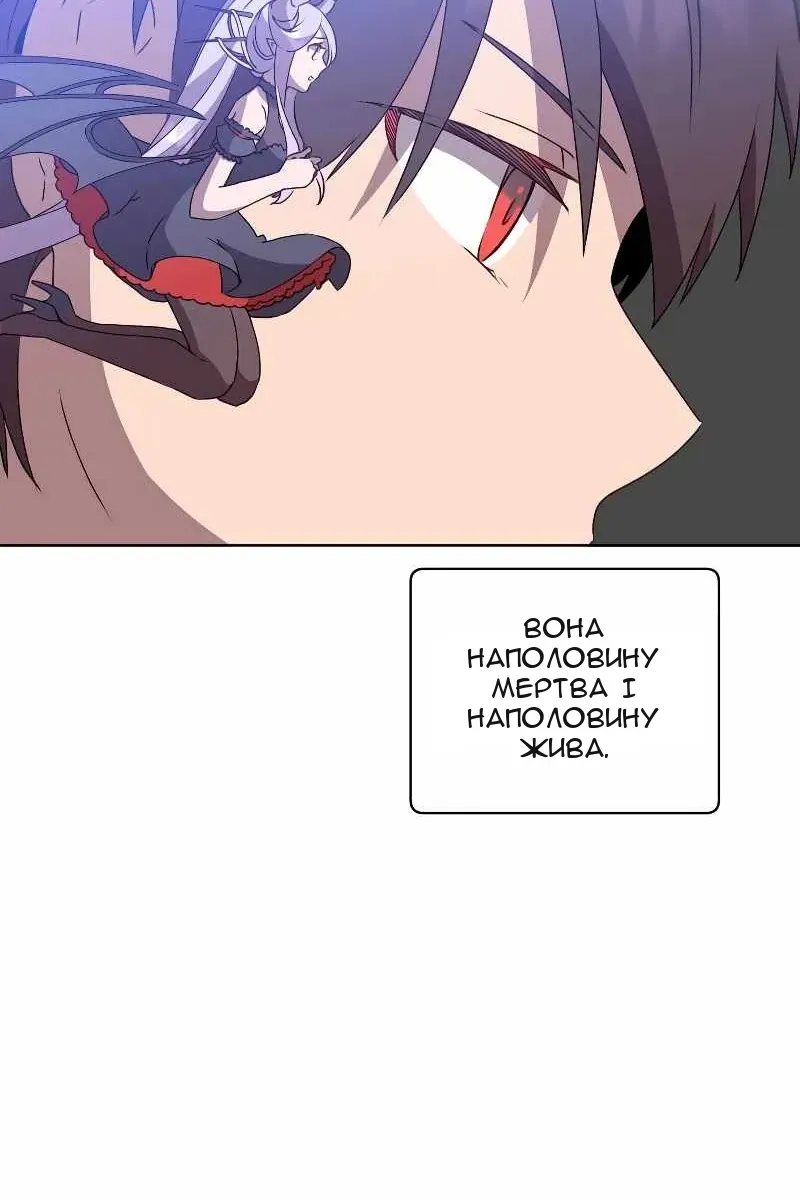 Сторінка 13