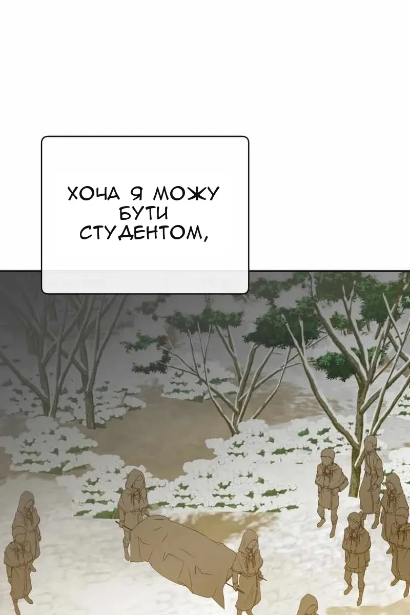 Сторінка 35