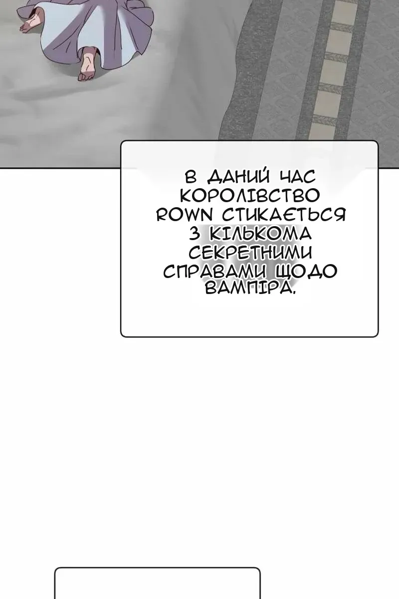 Сторінка 83
