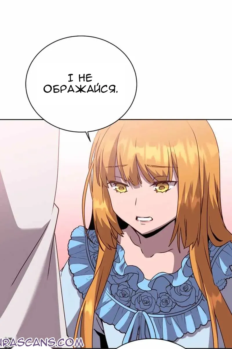 Сторінка 93