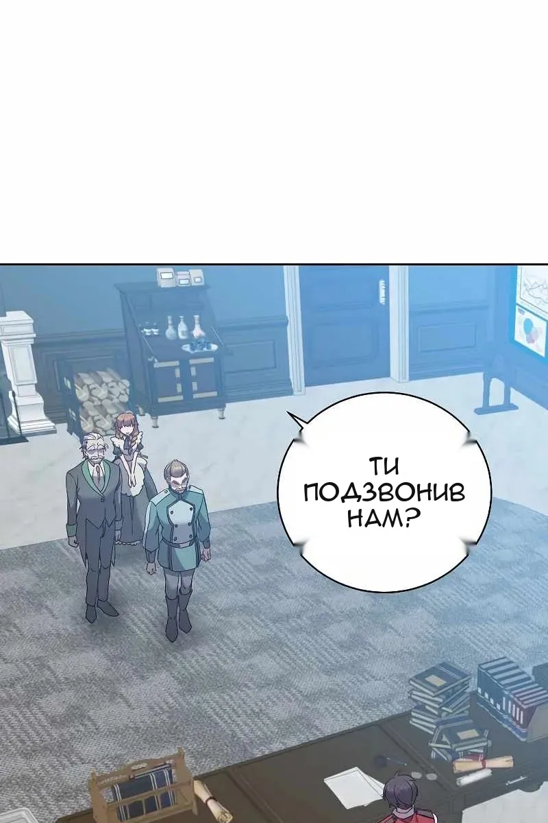 Сторінка 35