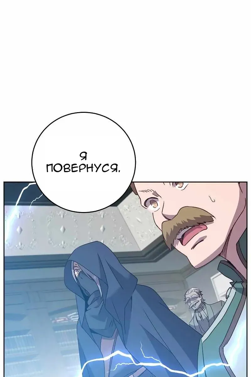 Сторінка 62