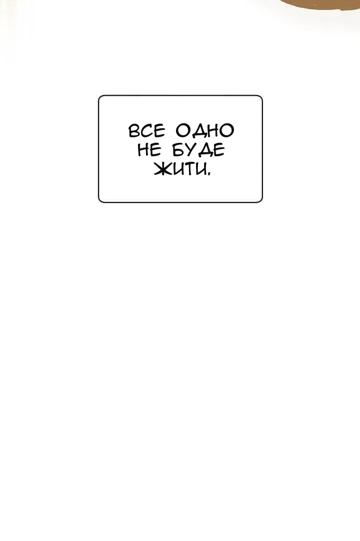 Сторінка 25