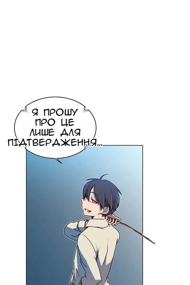 Сторінка 36