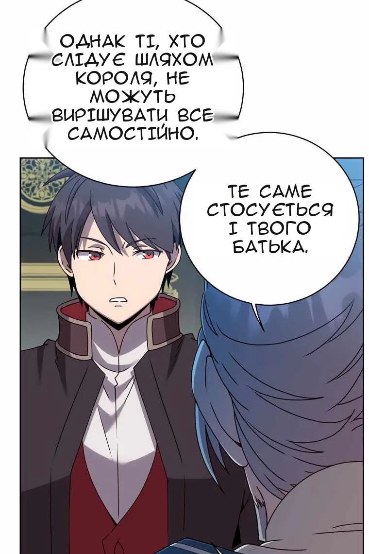 Сторінка 25