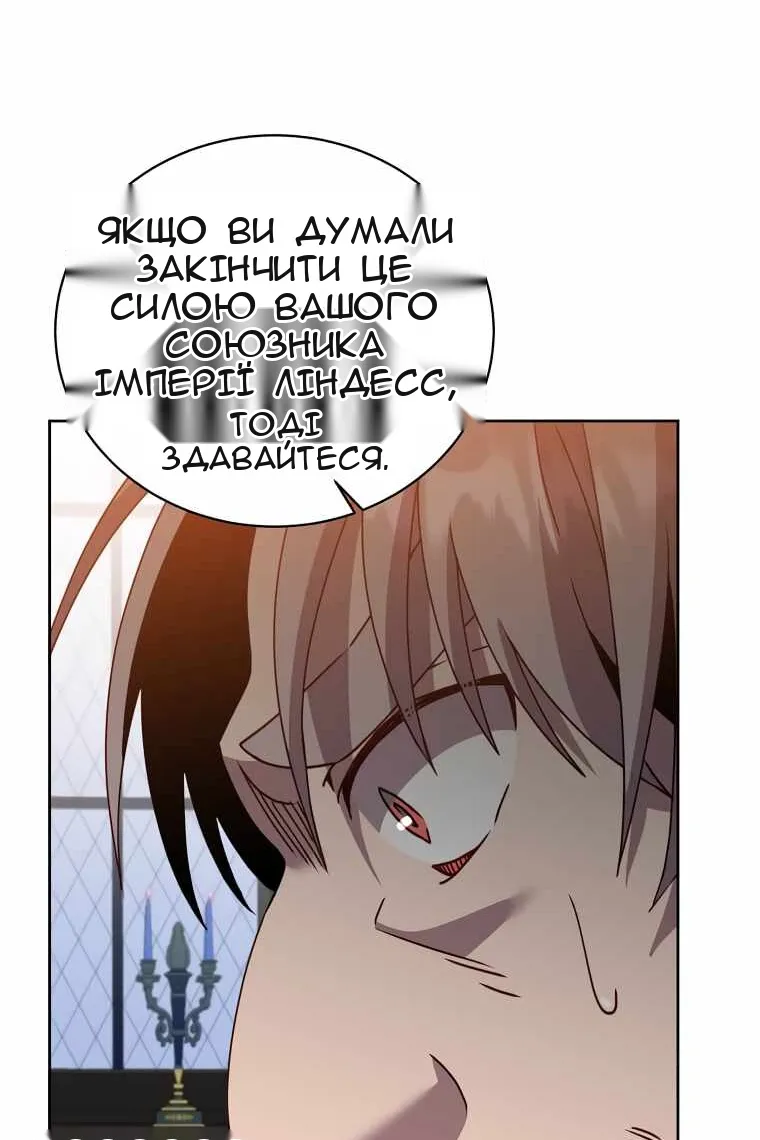 Сторінка 57