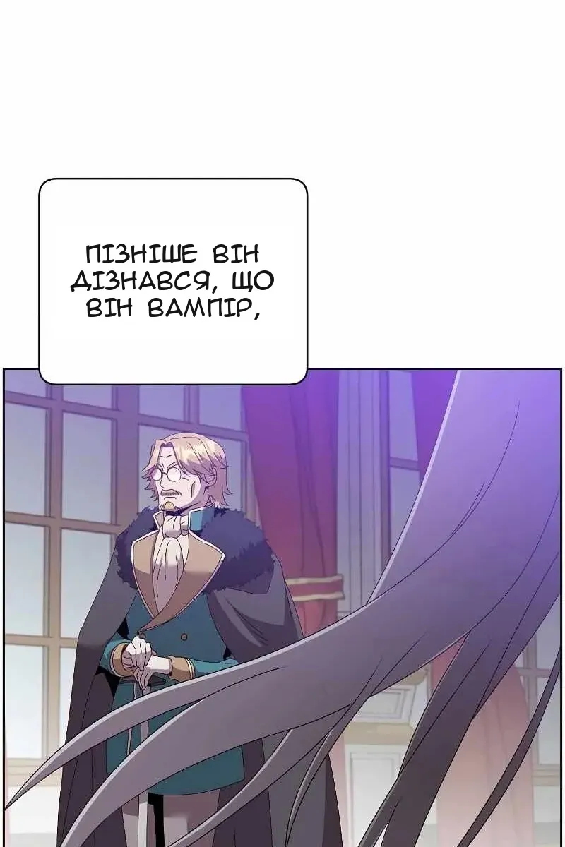 Сторінка 55