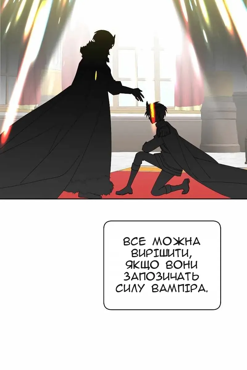 Сторінка 59