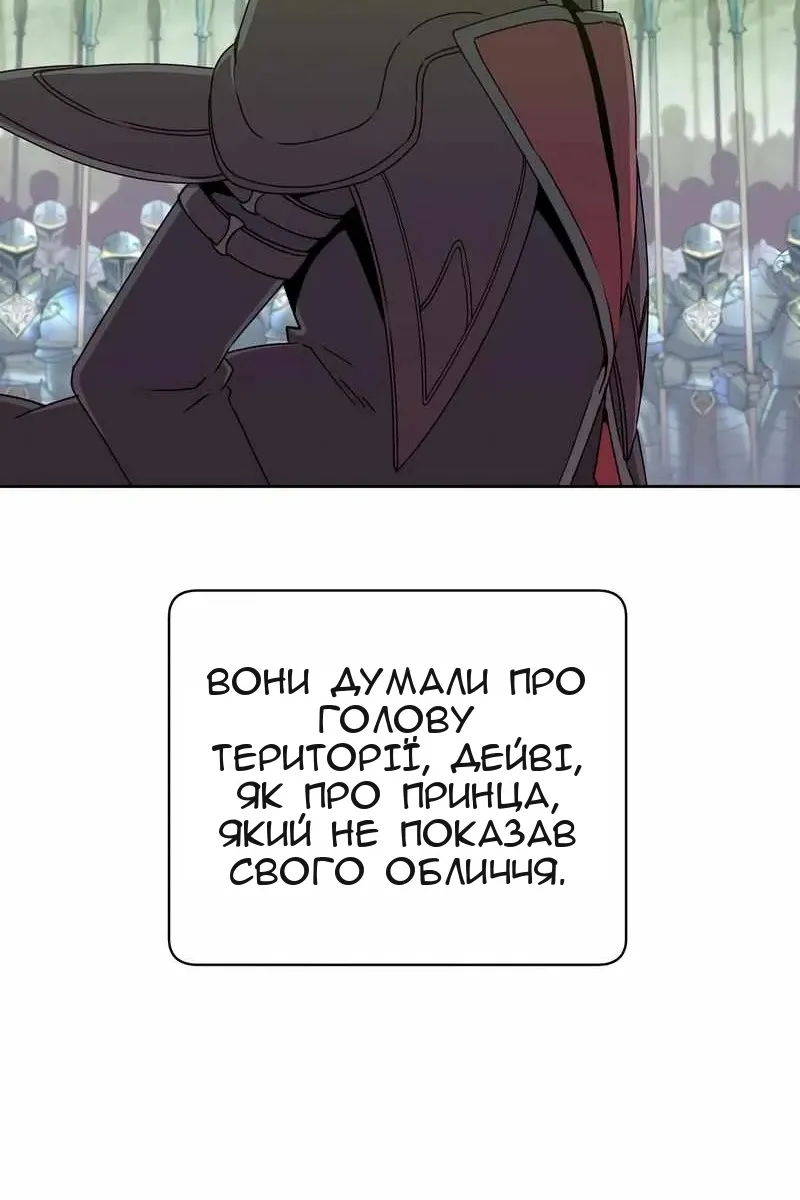 Сторінка 9