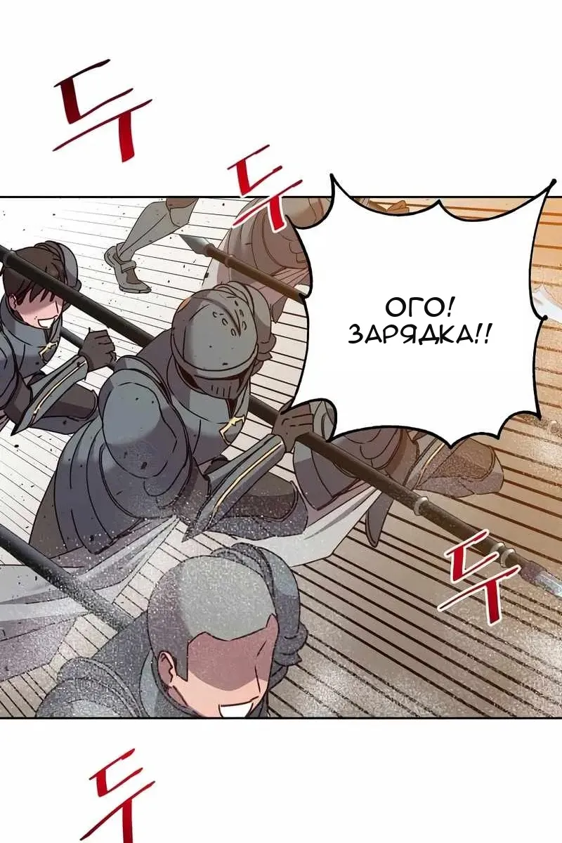 Сторінка 94