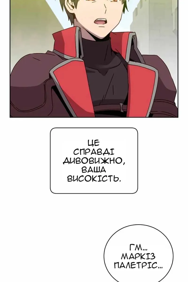 Сторінка 15