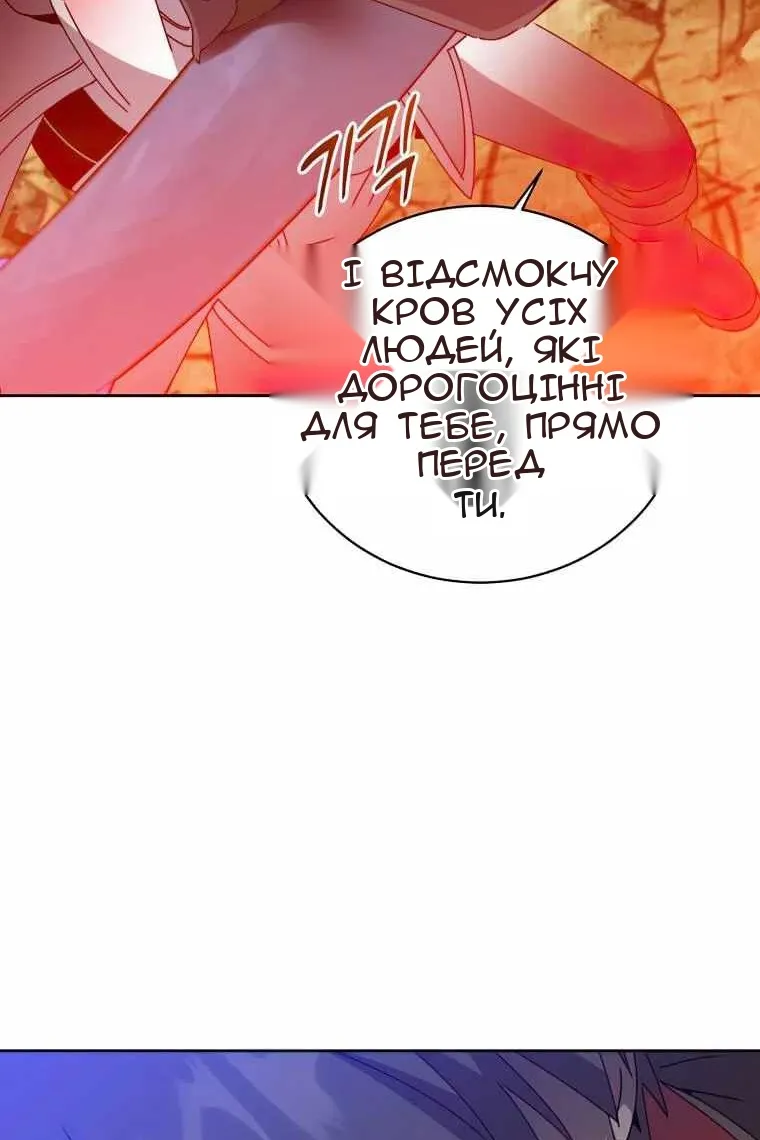 Сторінка 41