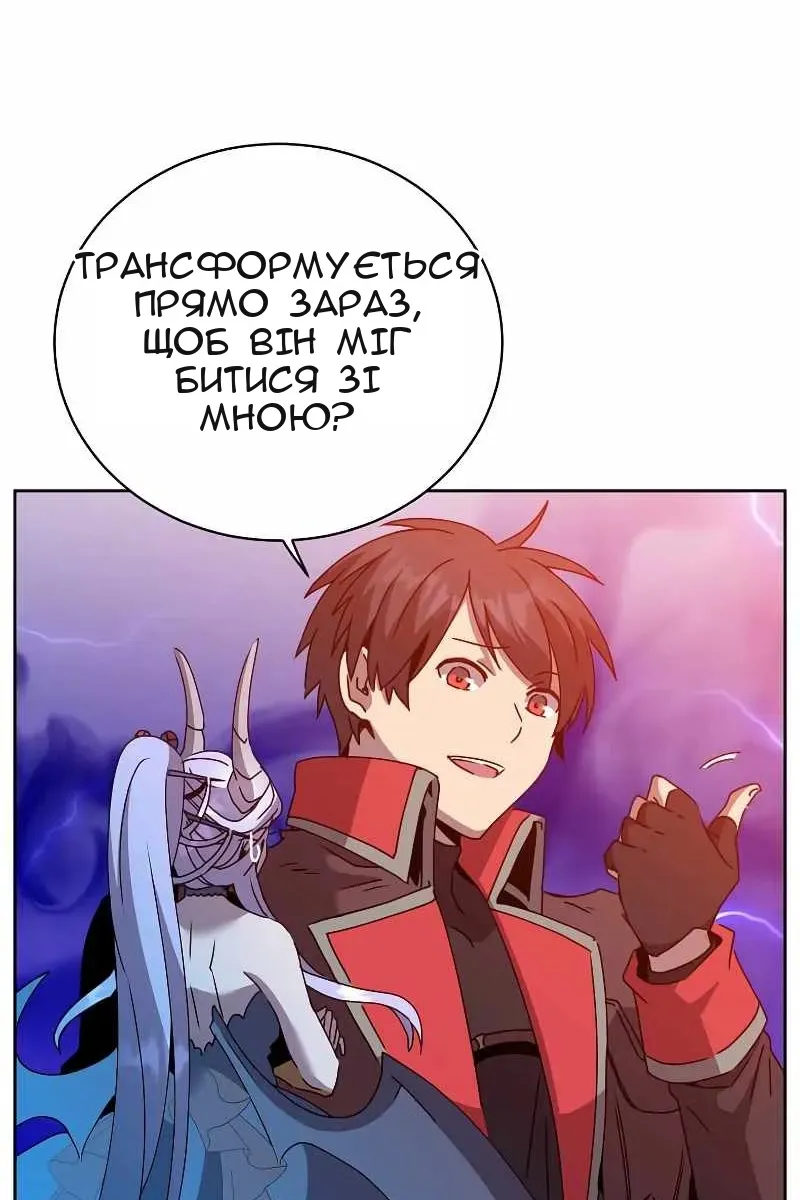 Сторінка 19