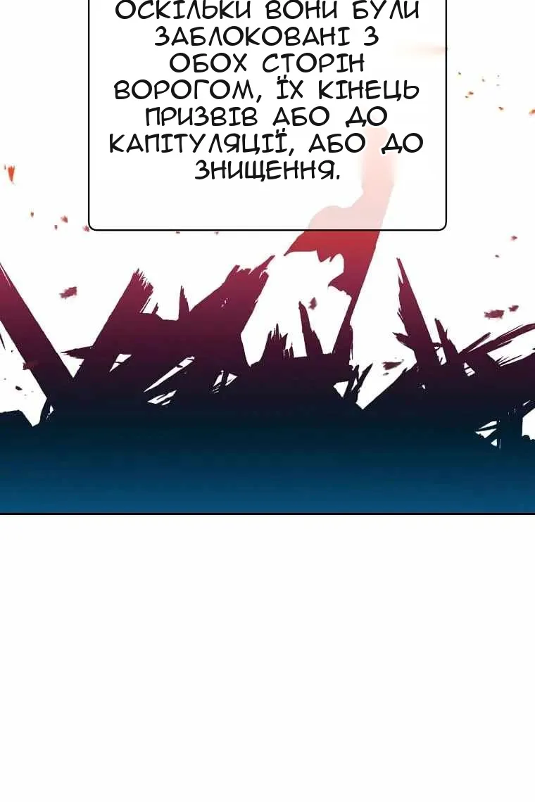 Сторінка 9