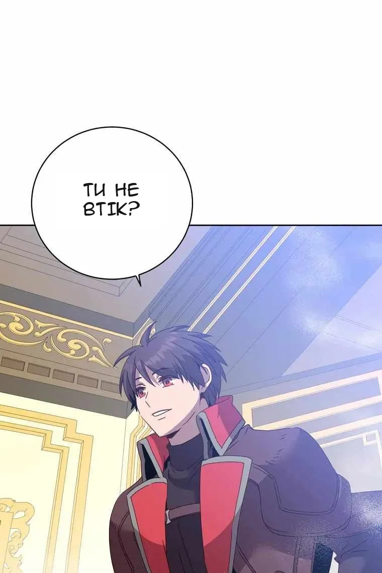 Сторінка 32