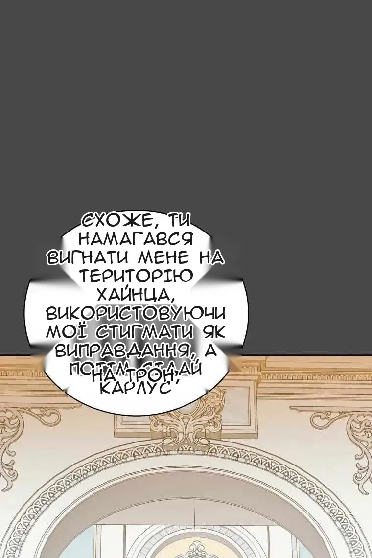 Сторінка 41