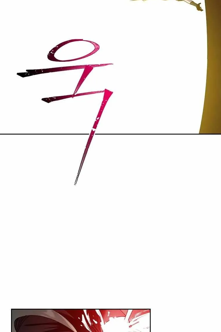Сторінка 74