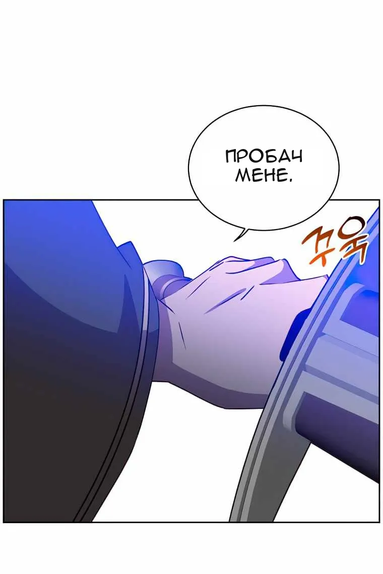 Сторінка 7