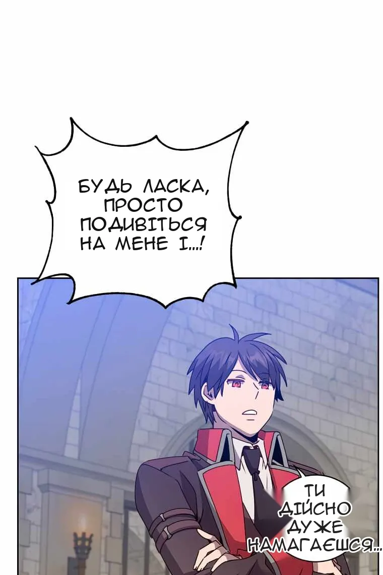 Сторінка 93
