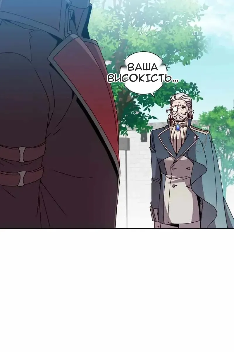 Сторінка 32
