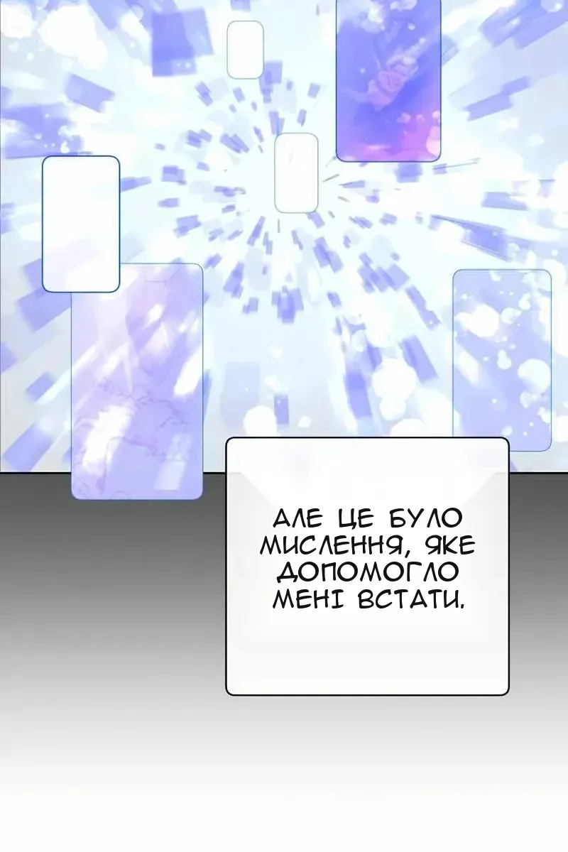 Сторінка 41