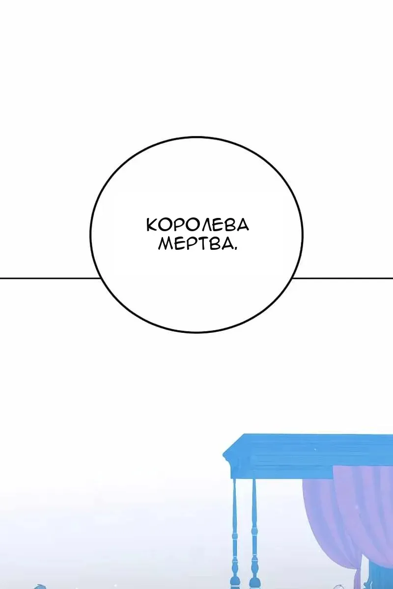 Сторінка 58