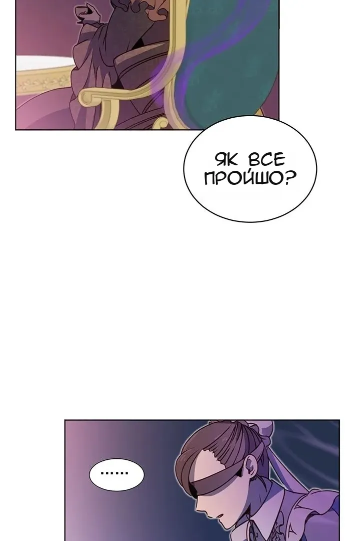 Сторінка 4