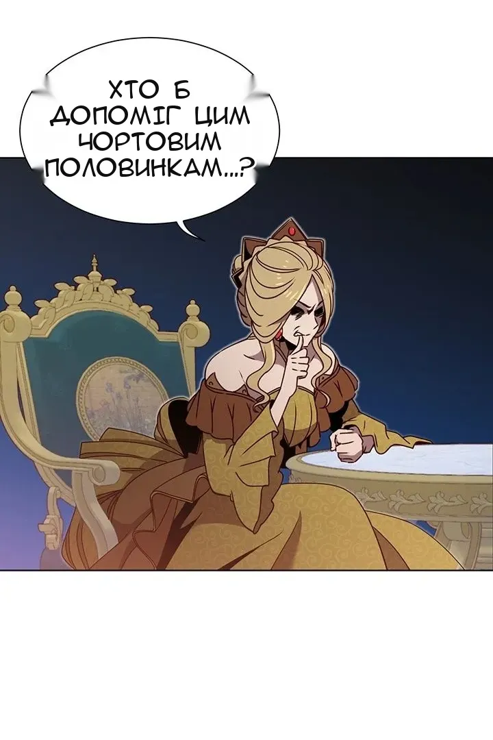 Сторінка 15