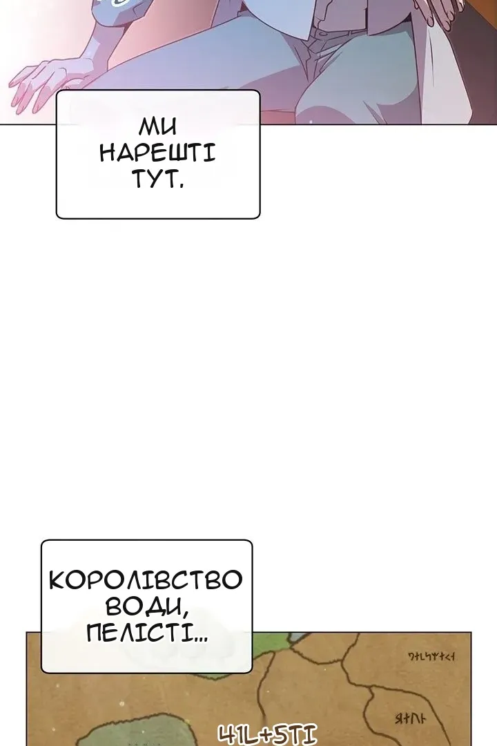 Сторінка 27